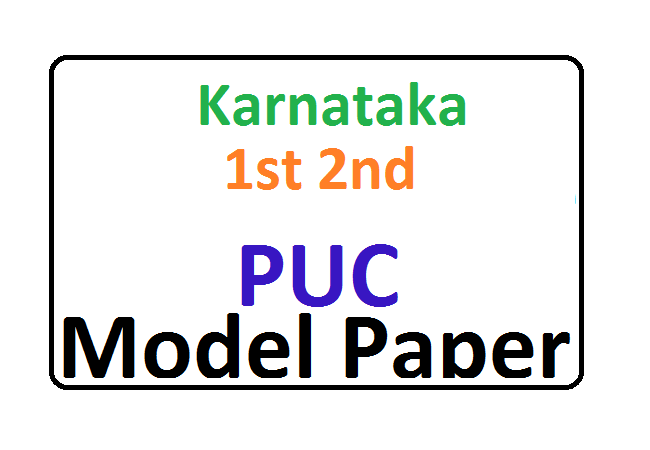 2nd puc 2018 chemistry supplementary question paper
